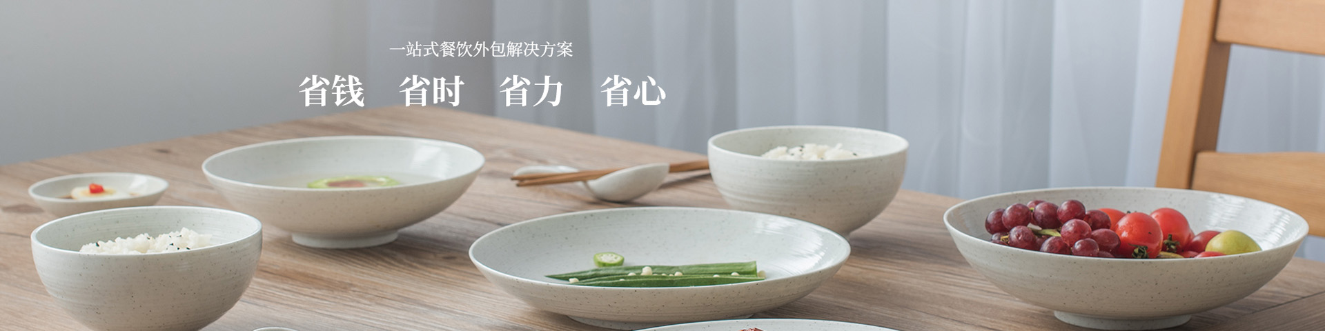 m6登录网站
